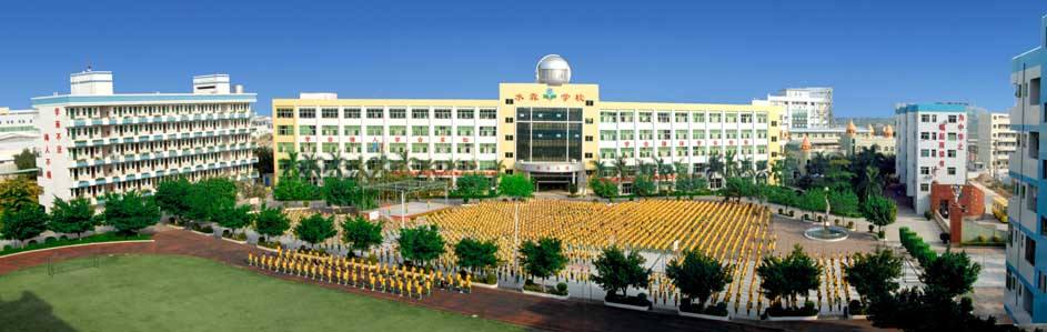 塘厦水霖学校